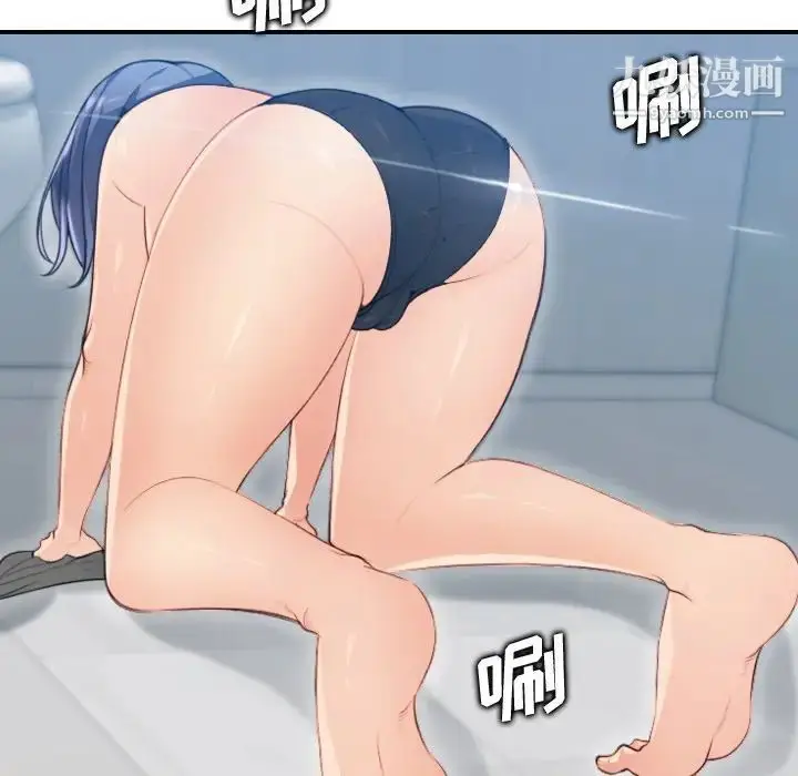 漫画《妈妈是女大学生》第11话第76张图