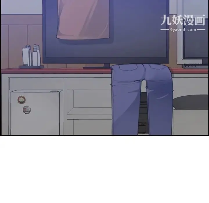 漫画《妈妈是女大学生》第11话第78张图