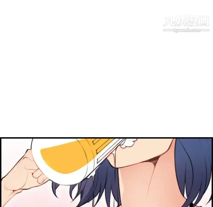 漫画《妈妈是女大学生》第11话第8张图