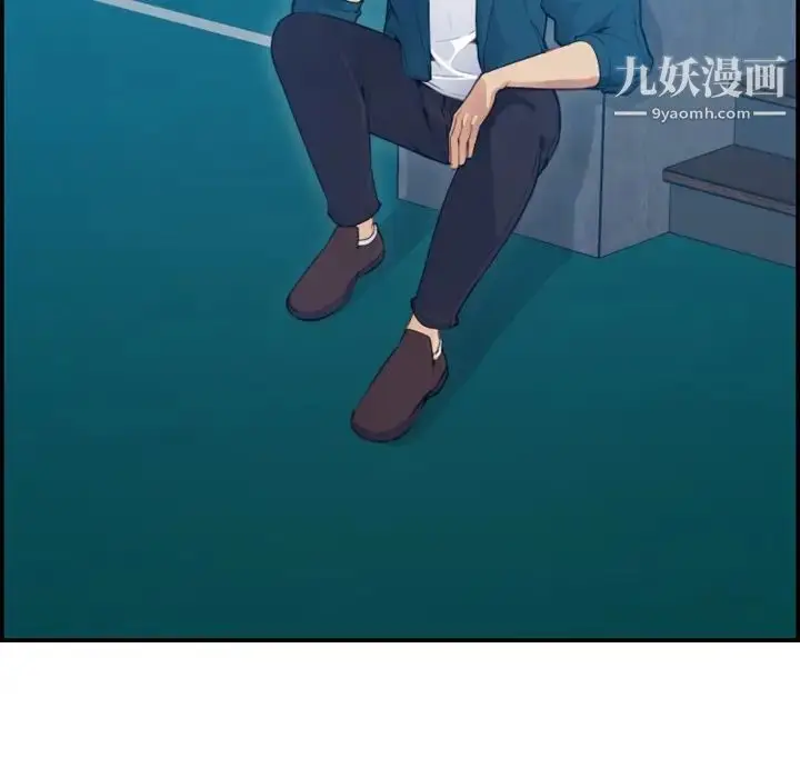 漫画《妈妈是女大学生》第11话第80张图
