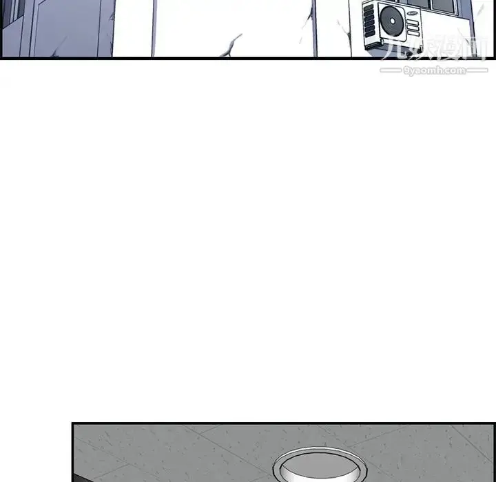 漫画《妈妈是女大学生》第36话第5张图