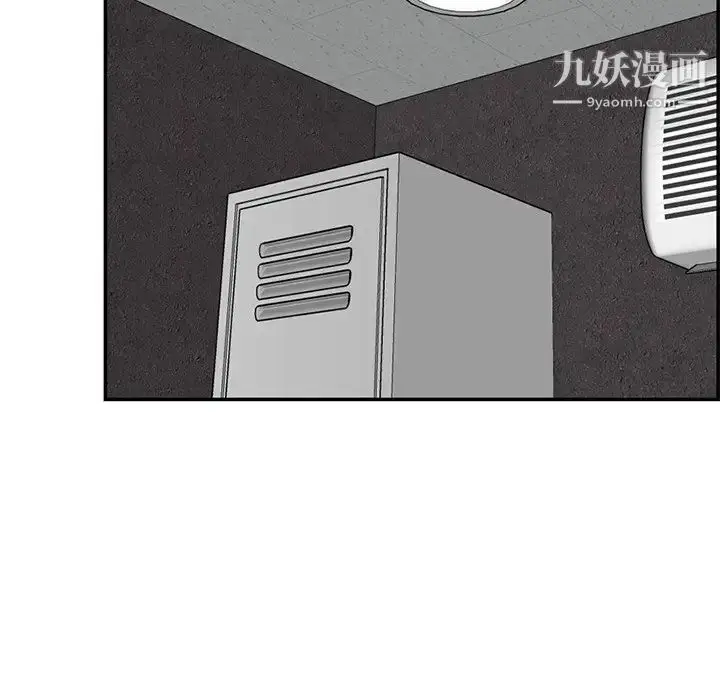 漫画《妈妈是女大学生》第36话第6张图