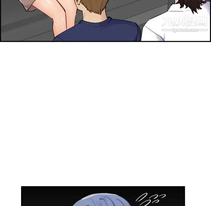 漫画《妈妈是女大学生》第36话第8张图
