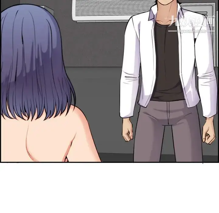漫画《妈妈是女大学生》第36话第97张图