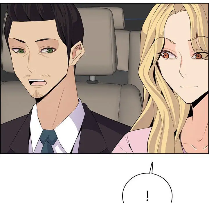 漫画《妈妈是女大学生》第129话第24张图