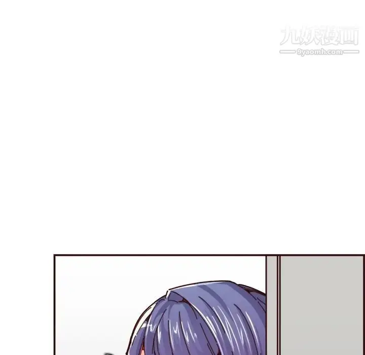 漫画《妈妈是女大学生》第82话第113张图