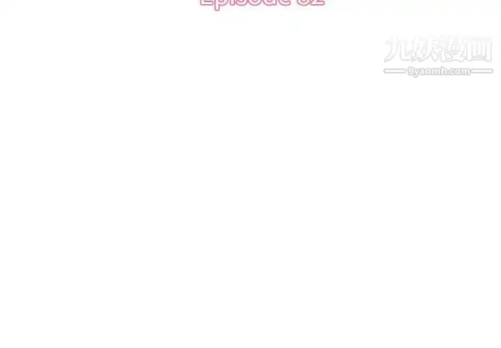 漫画《妈妈是女大学生》第82话第3张图