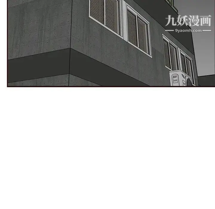 漫画《妈妈是女大学生》第82话第5张图