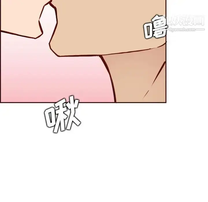 漫画《妈妈是女大学生》第82话第65张图