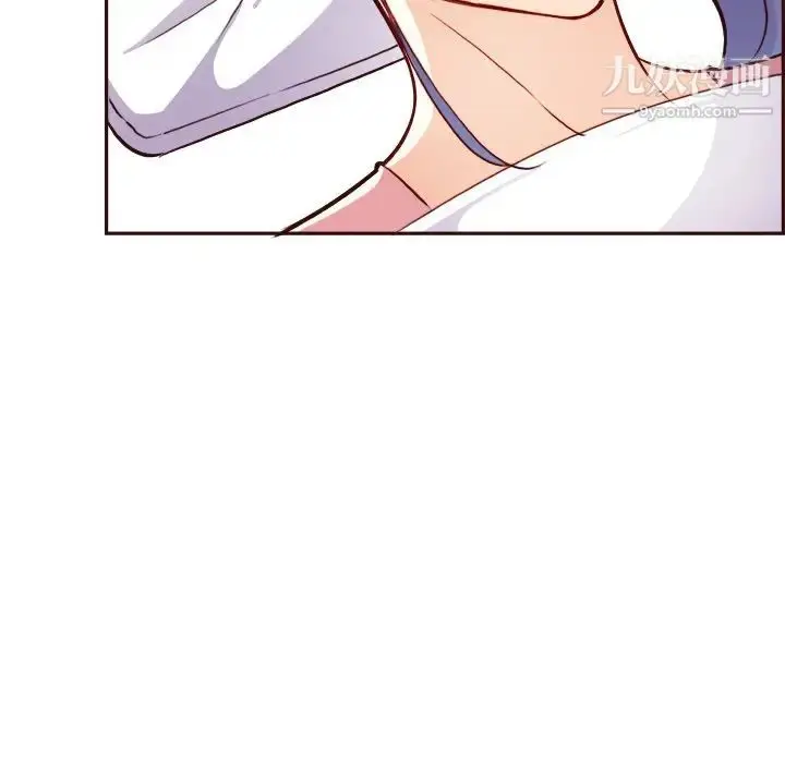 漫画《妈妈是女大学生》第82话第95张图