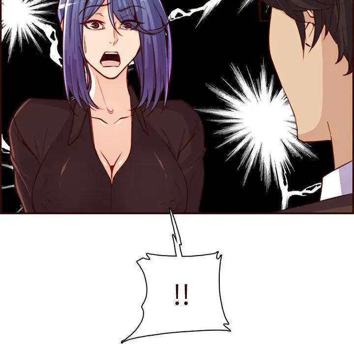 漫画《妈妈是女大学生》第120话第115张图