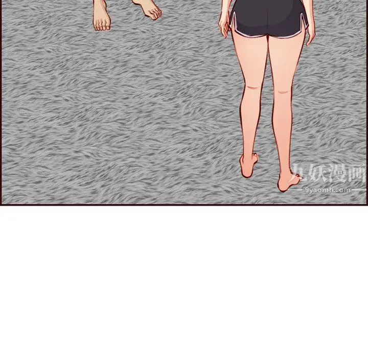 漫画《妈妈是女大学生》第120话第23张图