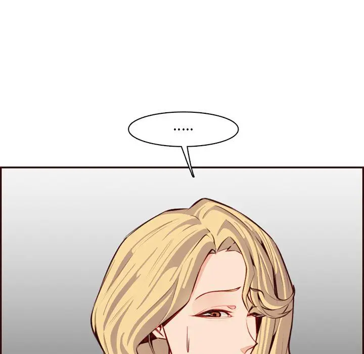 漫画《妈妈是女大学生》第120话第24张图