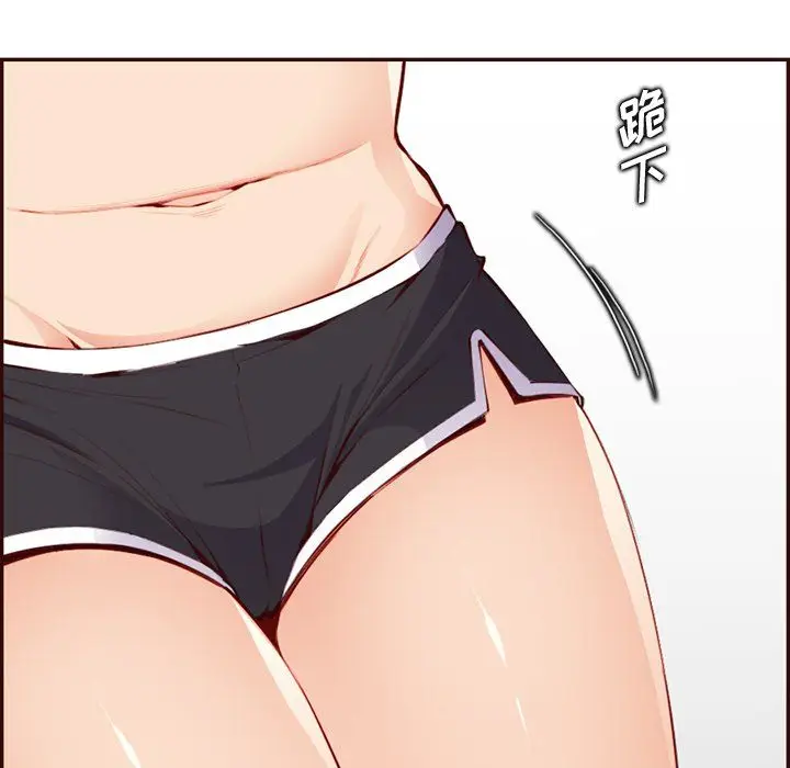 漫画《妈妈是女大学生》第120话第29张图