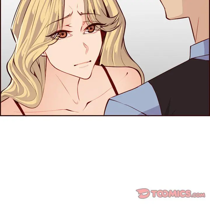 漫画《妈妈是女大学生》第120话第38张图
