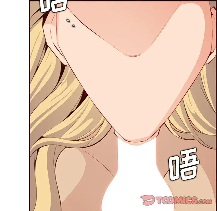漫画《妈妈是女大学生》第120话第50张图