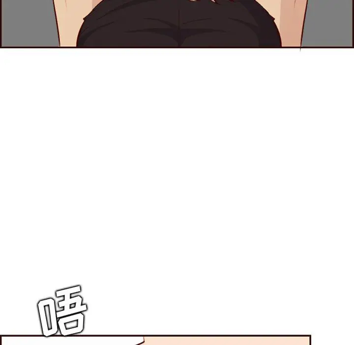 漫画《妈妈是女大学生》第120话第64张图
