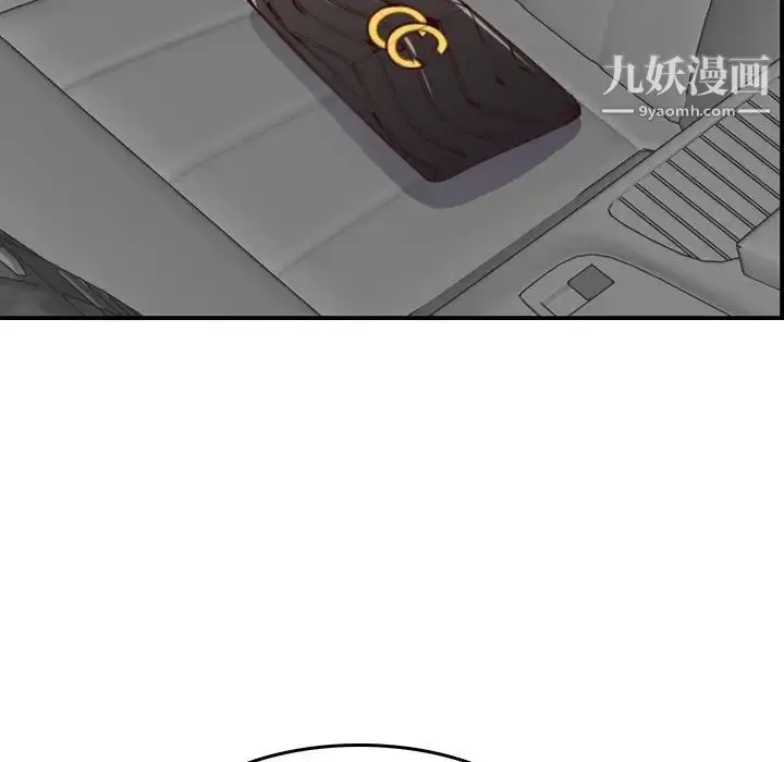 漫画《妈妈是女大学生》第47话第115张图
