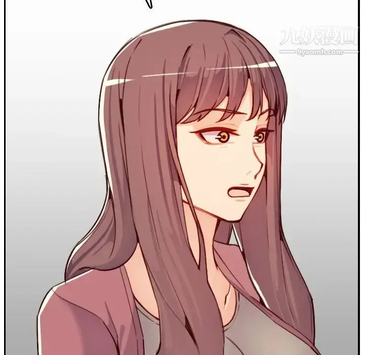 漫画《妈妈是女大学生》第47话第26张图