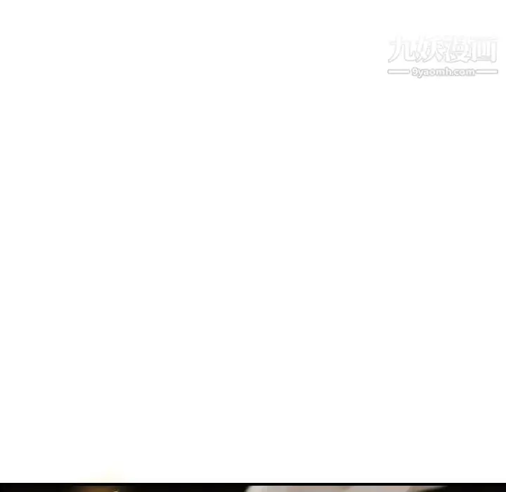 漫画《妈妈是女大学生》第47话第34张图