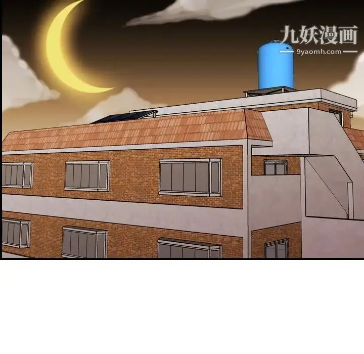 漫画《妈妈是女大学生》第47话第35张图