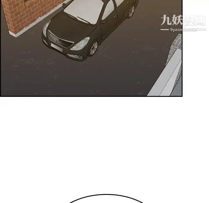漫画《妈妈是女大学生》第47话第37张图