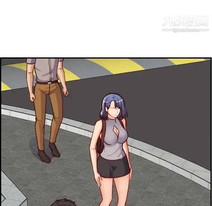 漫画《妈妈是女大学生》第47话第5张图