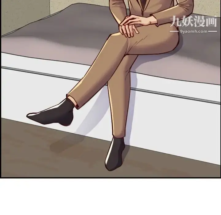 漫画《妈妈是女大学生》第47话第61张图