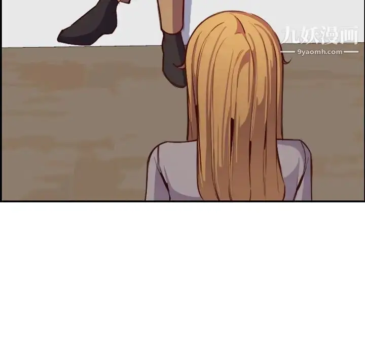 漫画《妈妈是女大学生》第47话第70张图