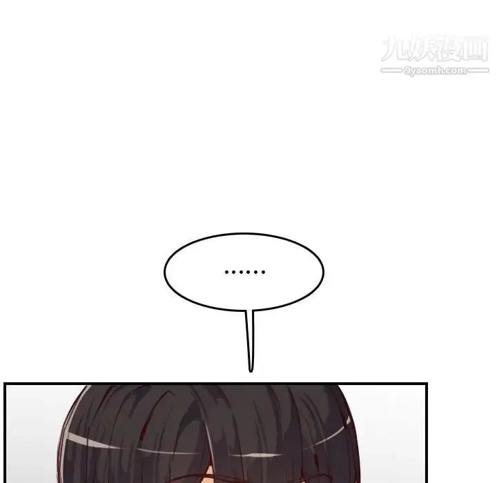 漫画《妈妈是女大学生》第47话第73张图