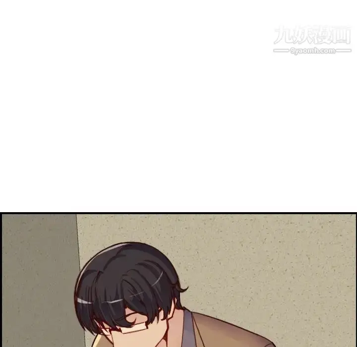 漫画《妈妈是女大学生》第47话第92张图