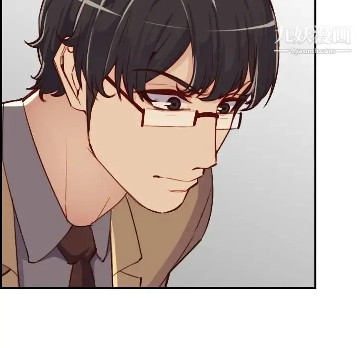 漫画《妈妈是女大学生》第47话第95张图