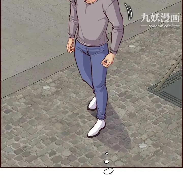 漫画《妈妈是女大学生》第99话第101张图