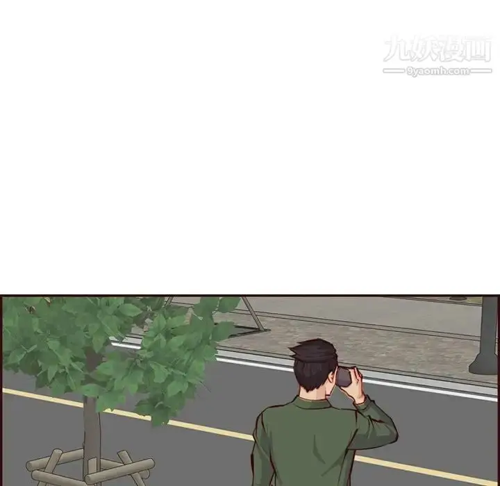 漫画《妈妈是女大学生》第99话第11张图