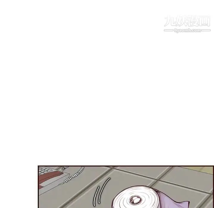 漫画《妈妈是女大学生》第99话第20张图