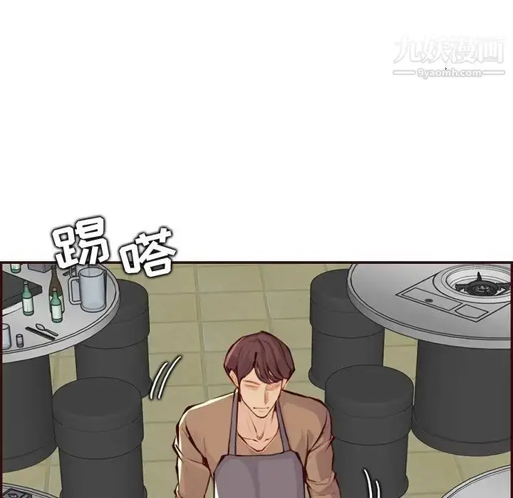 漫画《妈妈是女大学生》第99话第22张图