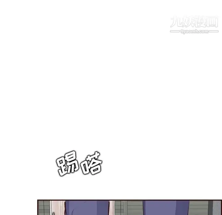 漫画《妈妈是女大学生》第99话第24张图