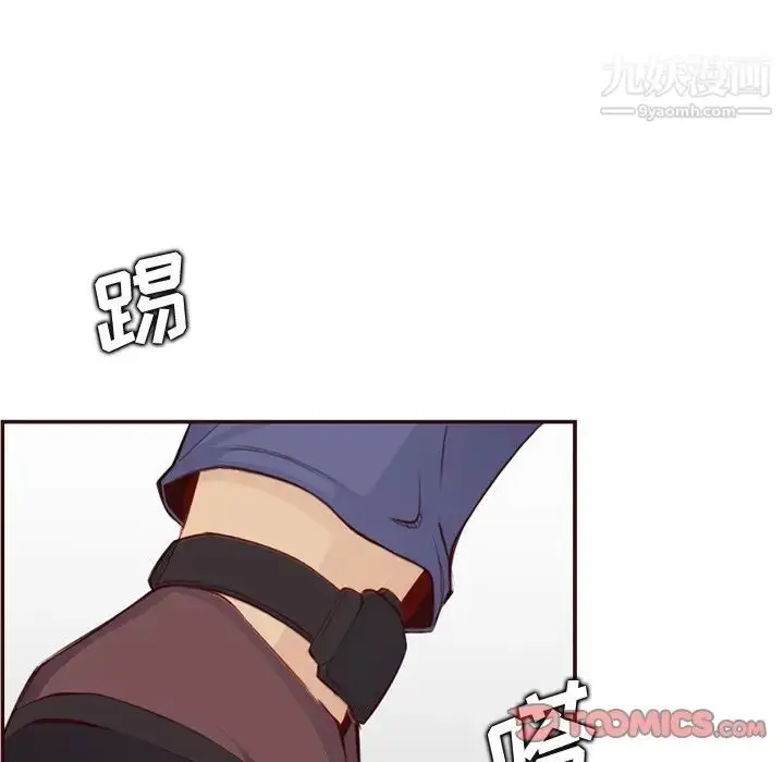 漫画《妈妈是女大学生》第99话第26张图