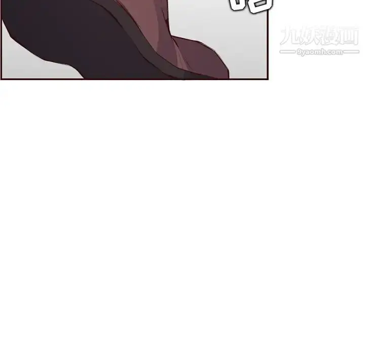 漫画《妈妈是女大学生》第99话第27张图