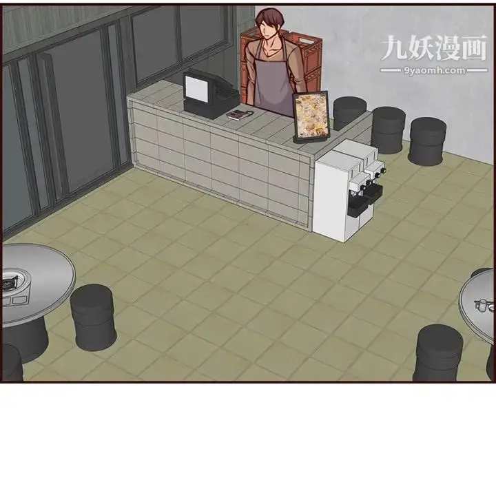 漫画《妈妈是女大学生》第99话第6张图