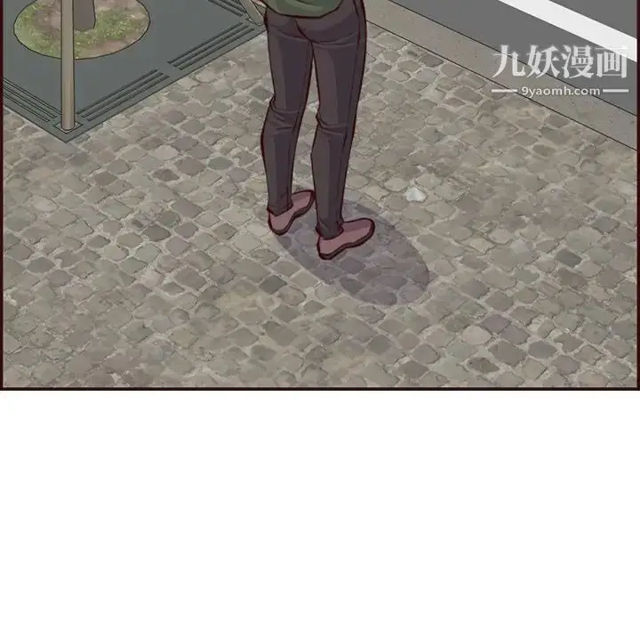 漫画《妈妈是女大学生》第99话第64张图