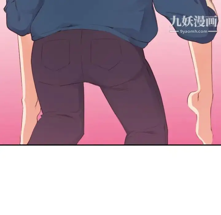 漫画《妈妈是女大学生》第12话第33张图