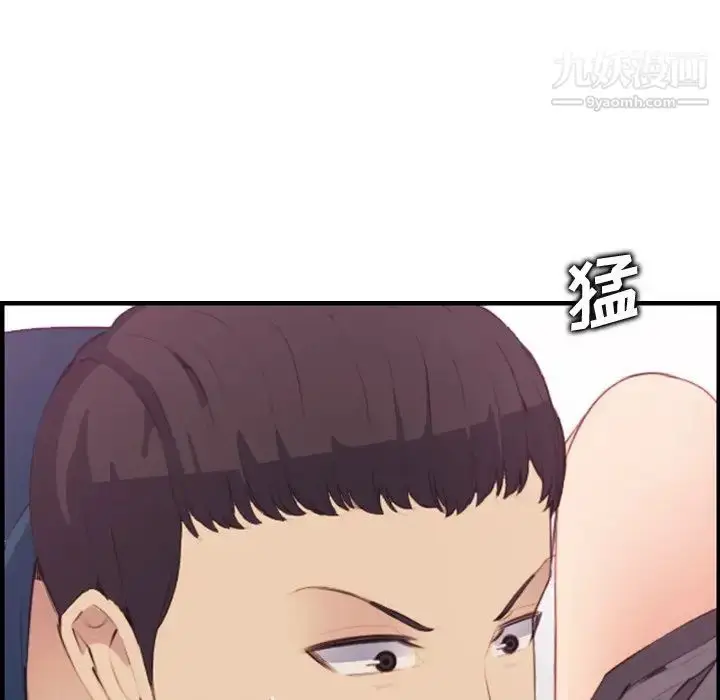 漫画《妈妈是女大学生》第12话第34张图