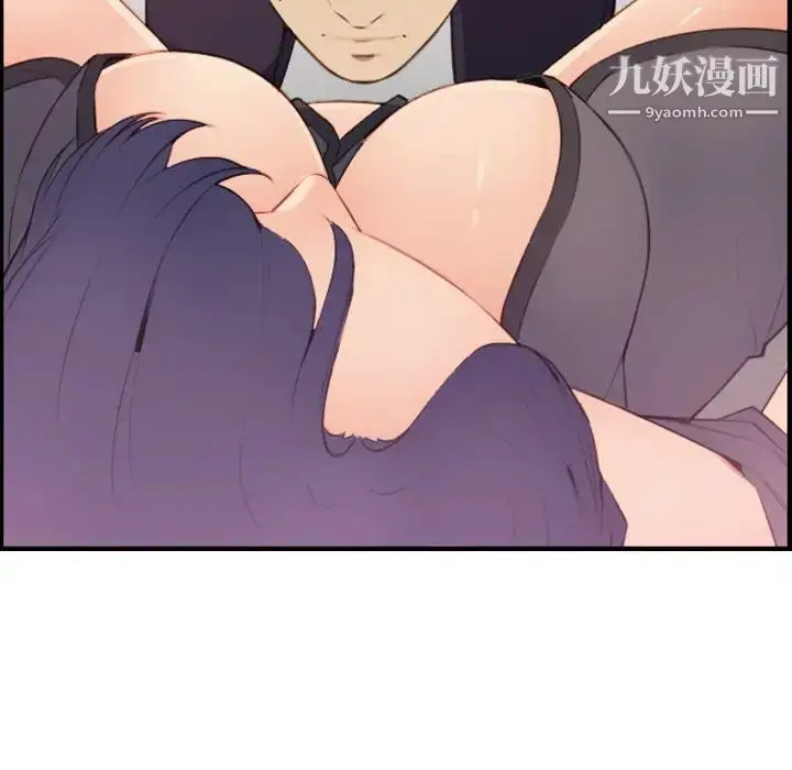 漫画《妈妈是女大学生》第12话第43张图