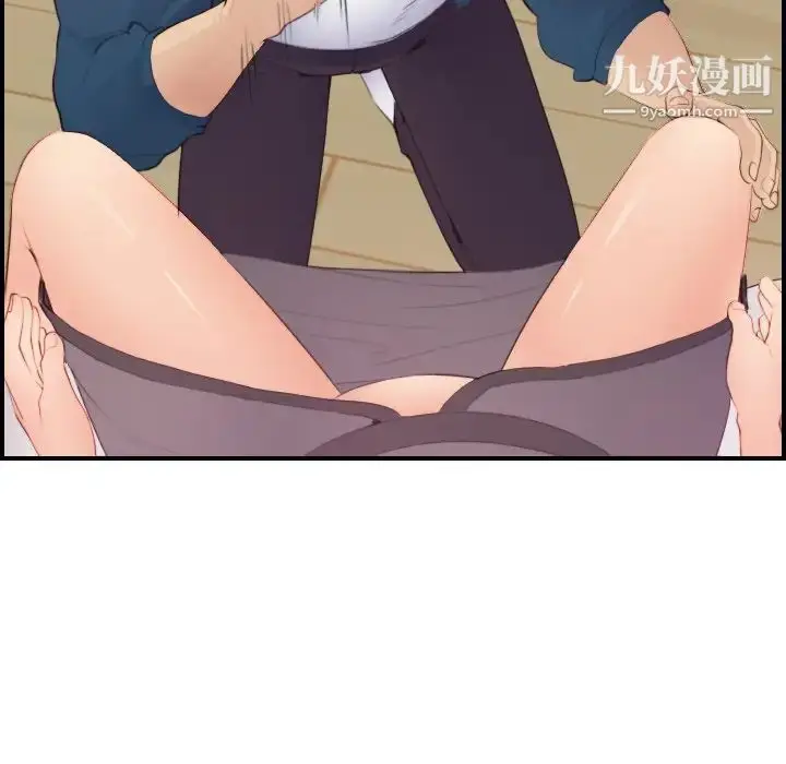 漫画《妈妈是女大学生》第12话第49张图