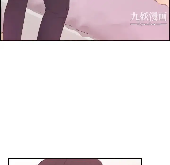 漫画《妈妈是女大学生》第12话第60张图
