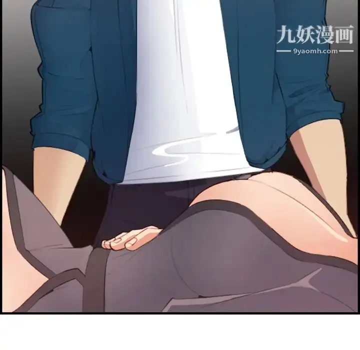 漫画《妈妈是女大学生》第12话第67张图