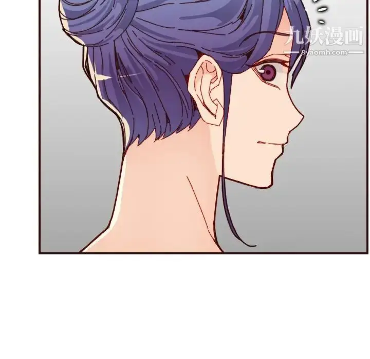 漫画《妈妈是女大学生》第70话第52张图