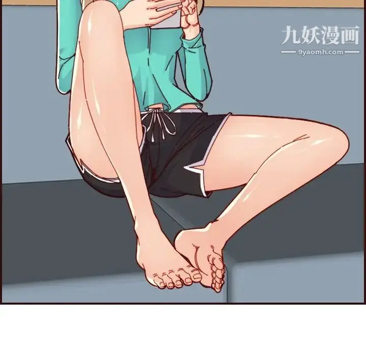 漫画《妈妈是女大学生》第70话第70张图