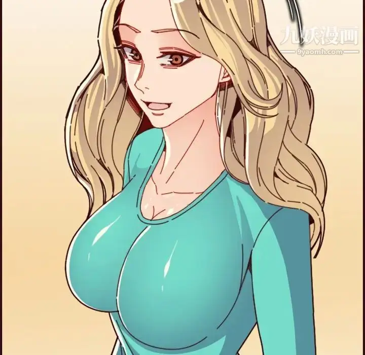 漫画《妈妈是女大学生》第70话第83张图